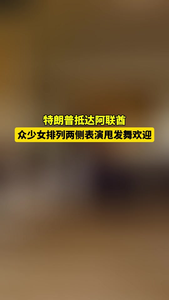 抖音甩头的音乐=抖音甩头bgm叫什么名字