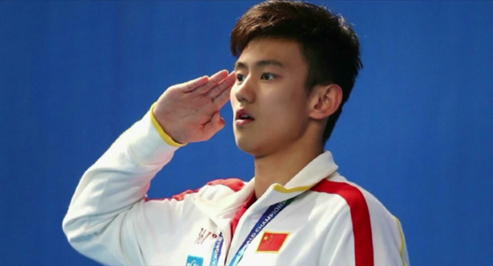 15年喀山世锦赛宁泽涛敬礼 - 抖音