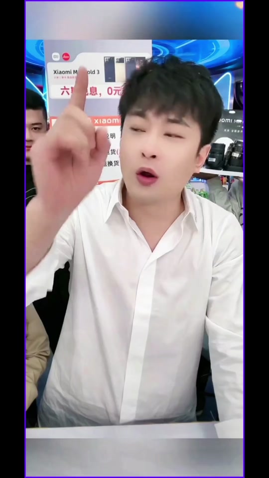 抖音里的辛巴=抖音干辛巴