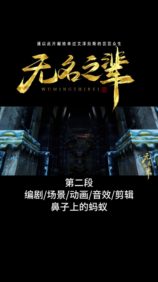 抖音木牧=抖音网红木木star