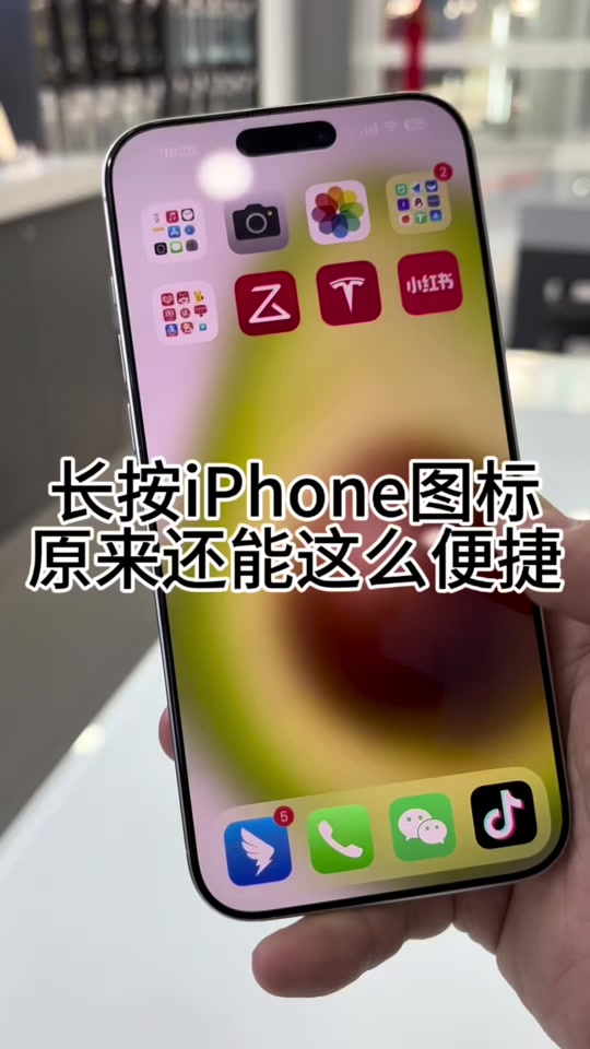 抖音关闭暗黑模式=抖音有没有黑暗模式