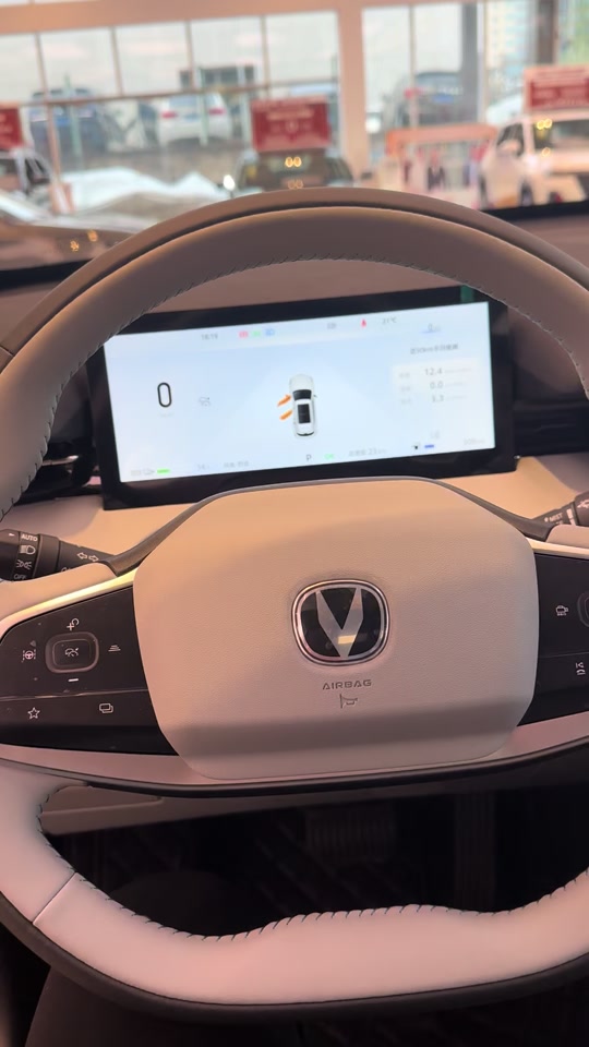 长安uniz车标改发光