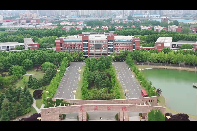 商丘学院什么时候开学2024 - 抖音