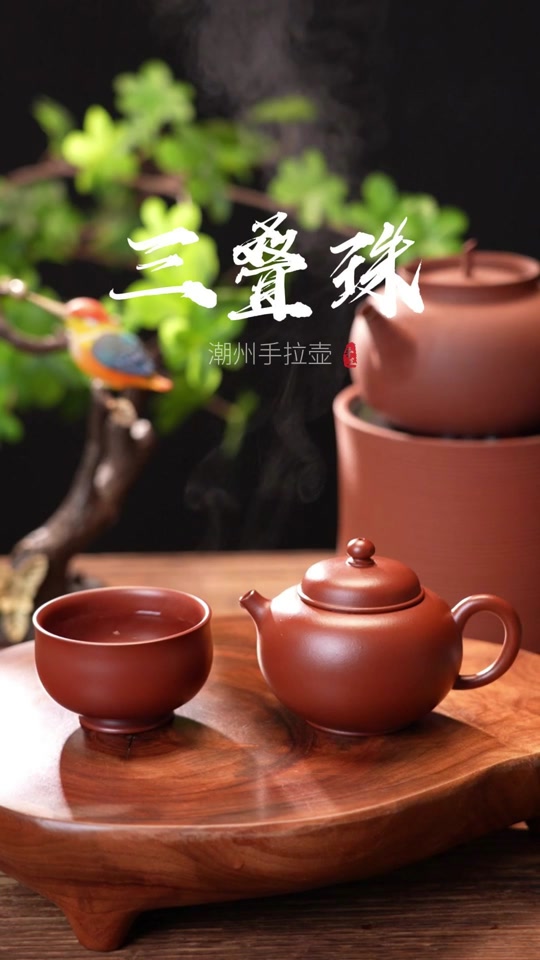 170cc左右,朱砂泥,潮汕壶王之称,省高级工艺美术大师吴义永制