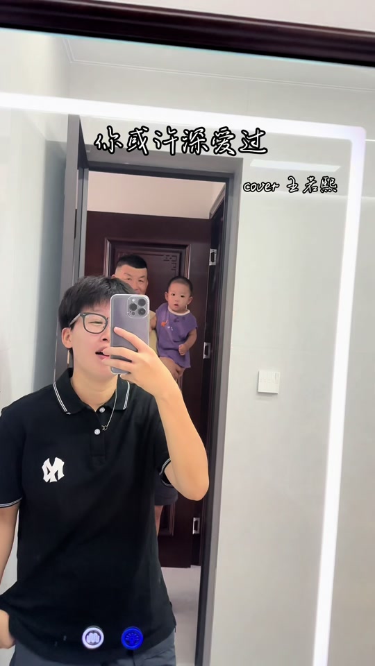 王优秀wy的抖音 - 抖音