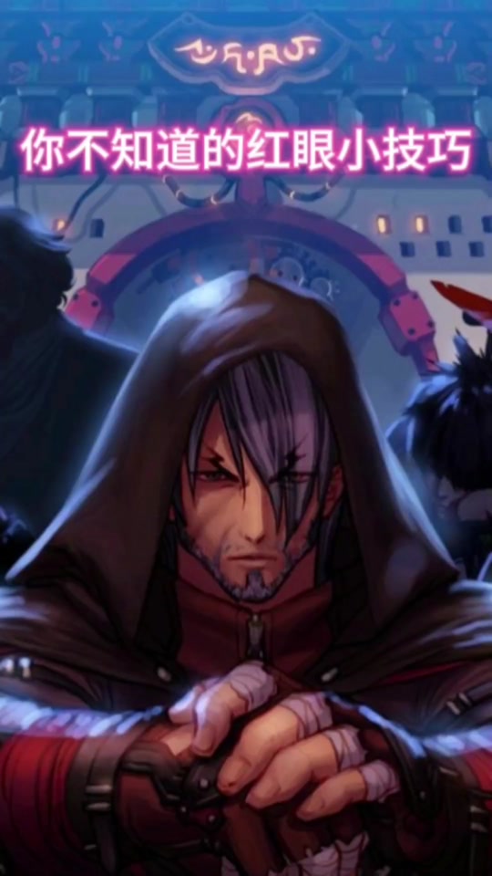 壁纸 海报 剧照 视频截图 540_960 竖版 竖屏 手机