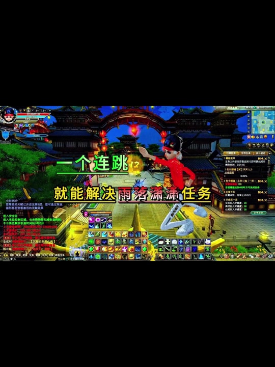 完美国际魅灵代码文件夹在哪 - 抖音