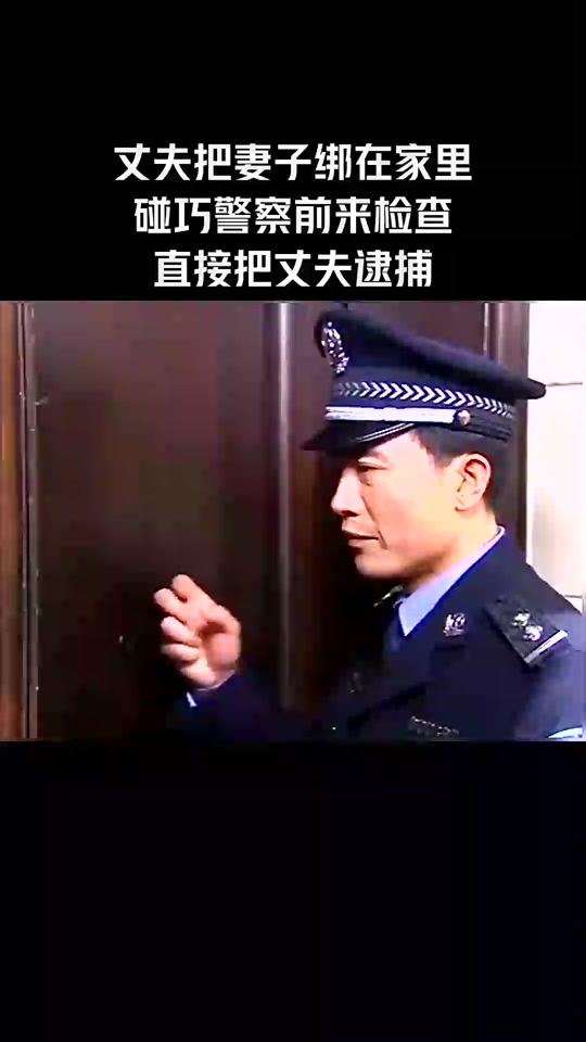 这个是有童年阴影吗#好剧推荐 #粤语经典 #我来自潮州 #下集更精彩