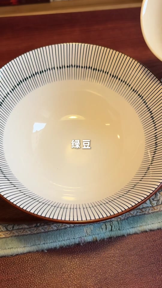 胡仔一人食是女的还是男的