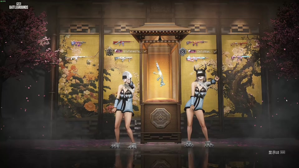 绝地求生尼尔头哪个最好 - 抖音