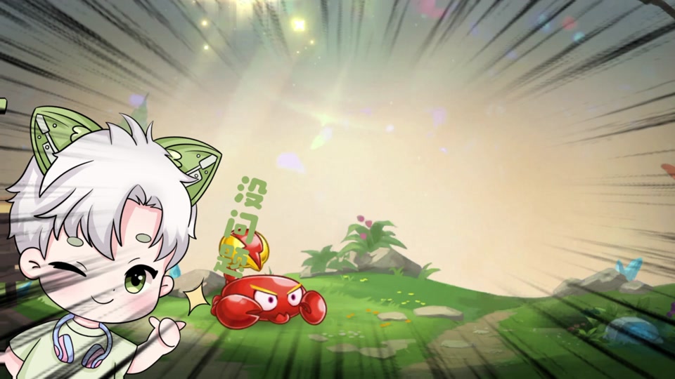 西普大陆闪电狼灵雷怎么打 - 抖音