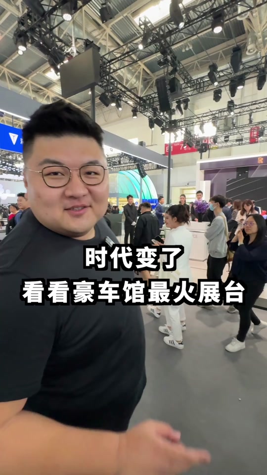 猴哥说车丰田大霸王 - 抖音