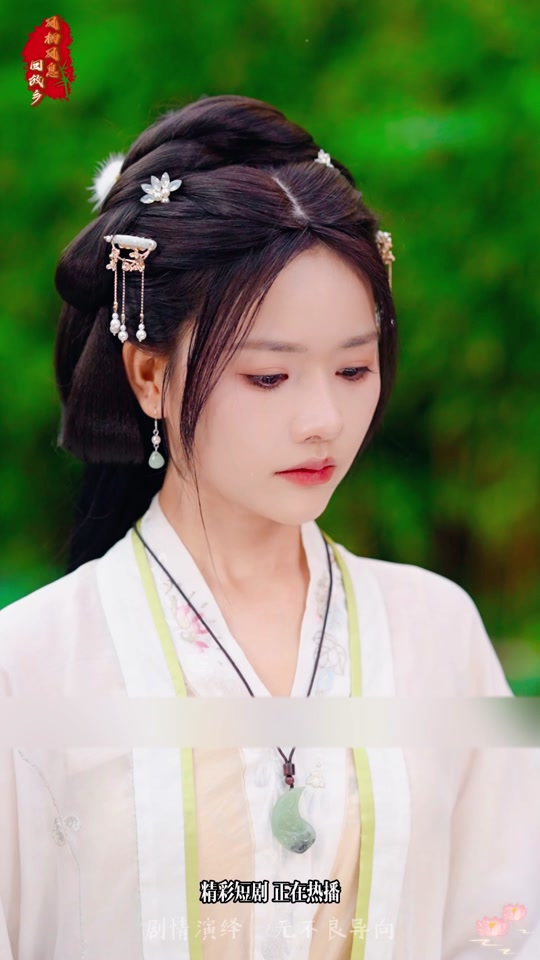 南宫公主是什么梗 - 抖音