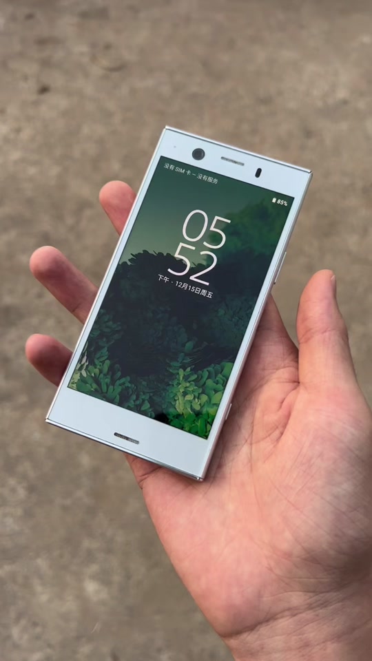 备用机 #备用机首选 #索尼xz1c