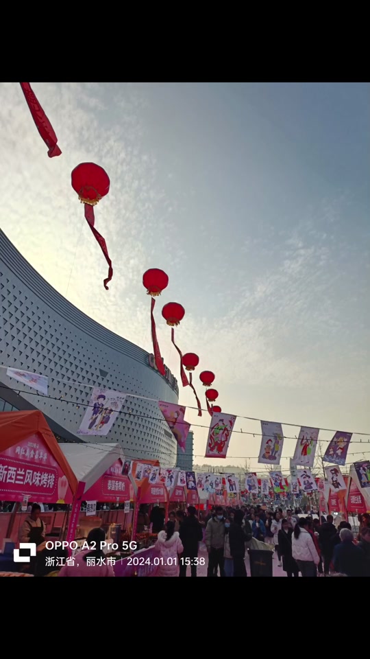 2024年丽水万达广场开业时间 - 抖音