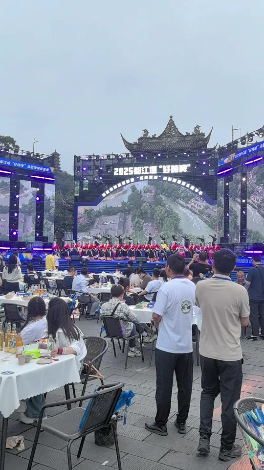 都江堰啤酒节2025