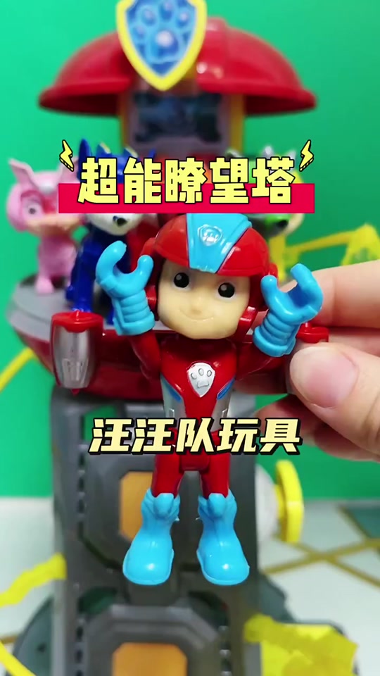 磁力狗_磁力狗是什么（磁力狗是什么东西）