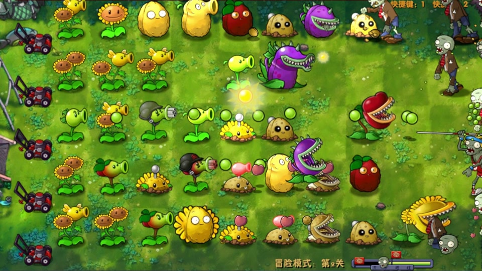 植物大战僵尸融合版蓝飘飘微信怎么玩 - 抖音