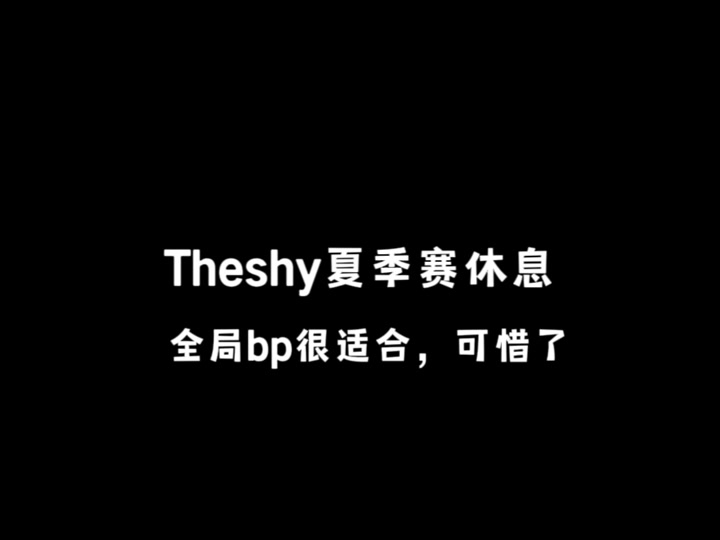bp的抖音=抖音bp生成器