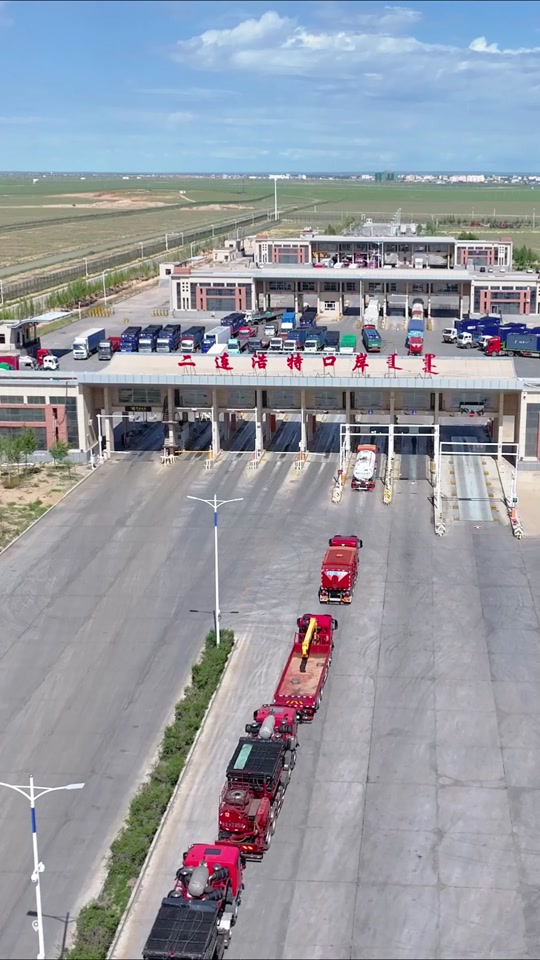 中国为什么不对蒙古国开放口岸