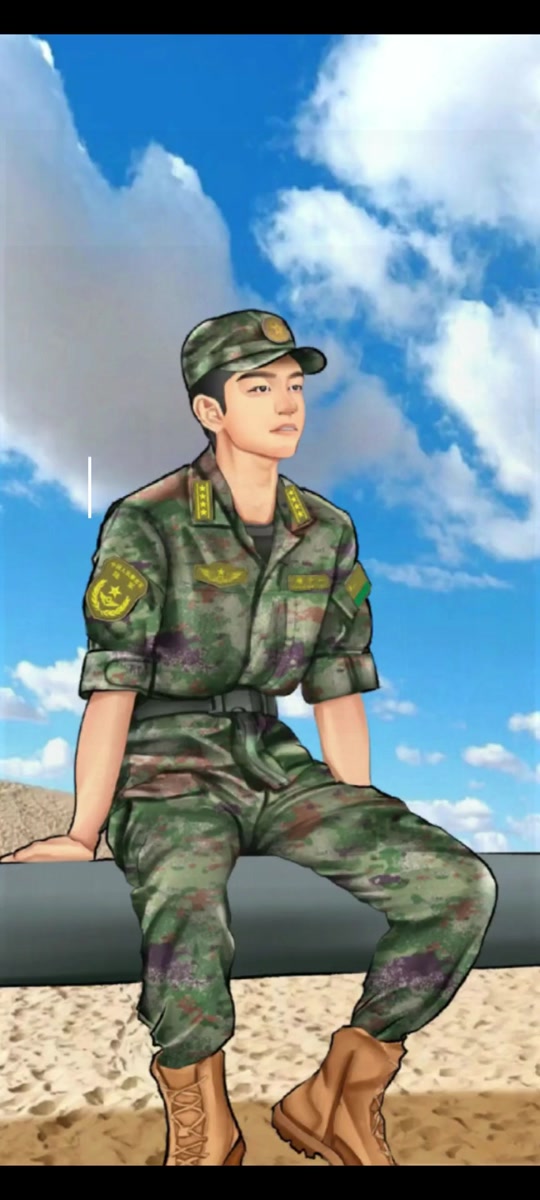 当兵进行曲一笑了之