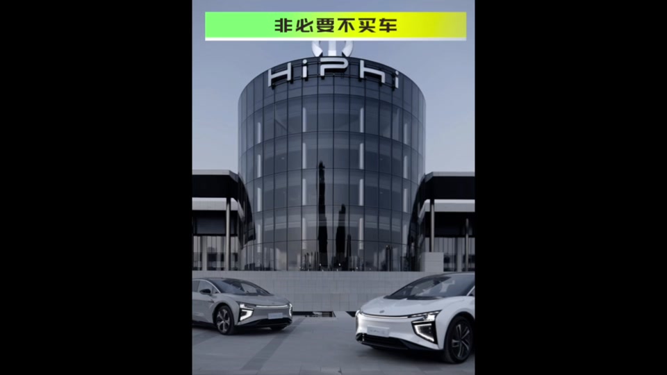 泉峰汽车2024会变成st吗 - 抖音