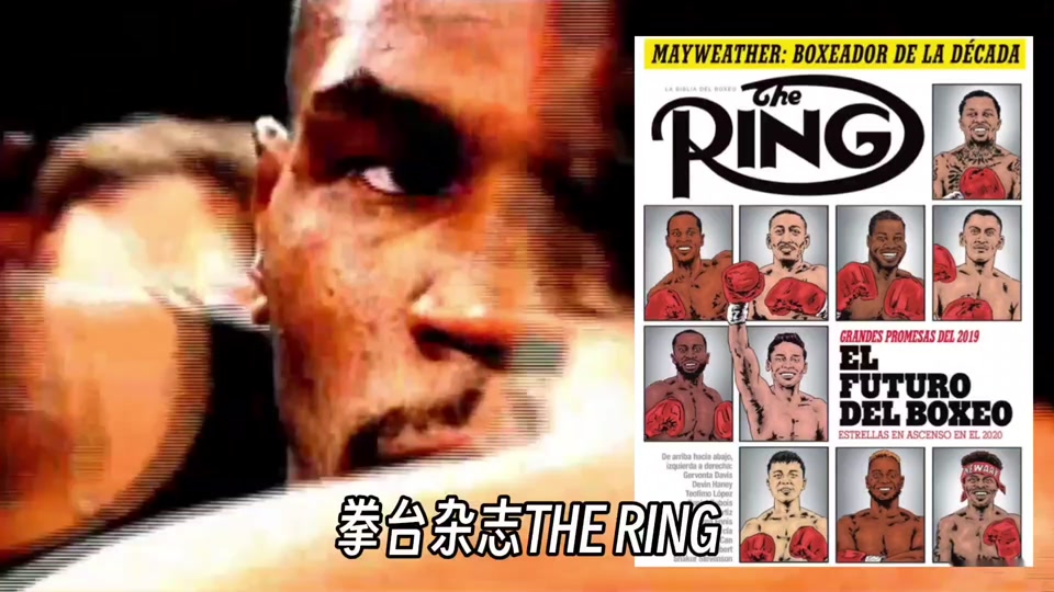 2024中量级拳王冠军是谁 - 抖音