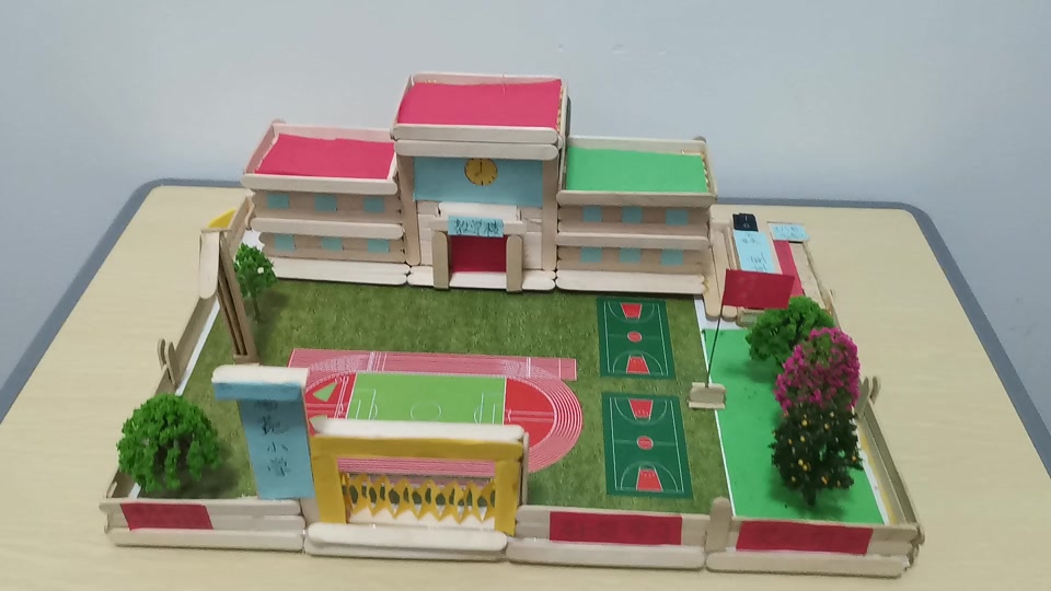 小学生手工学校模型成品