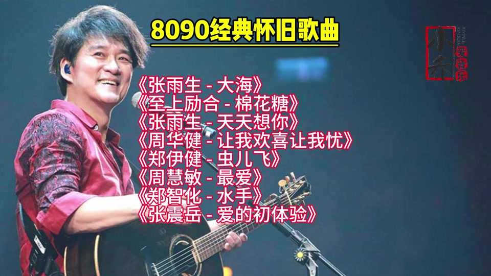 抖音火歌2019_抖音火过的歌2018_2018抖音上最火的歌曲dj