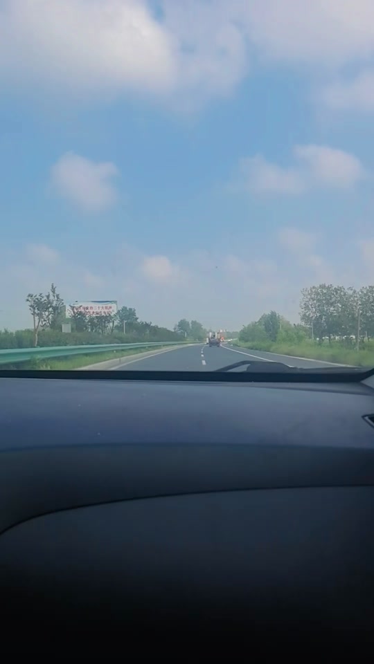 大头这烟嗓唱的,布洛芬来了都不知道他哪疼#王楚钦