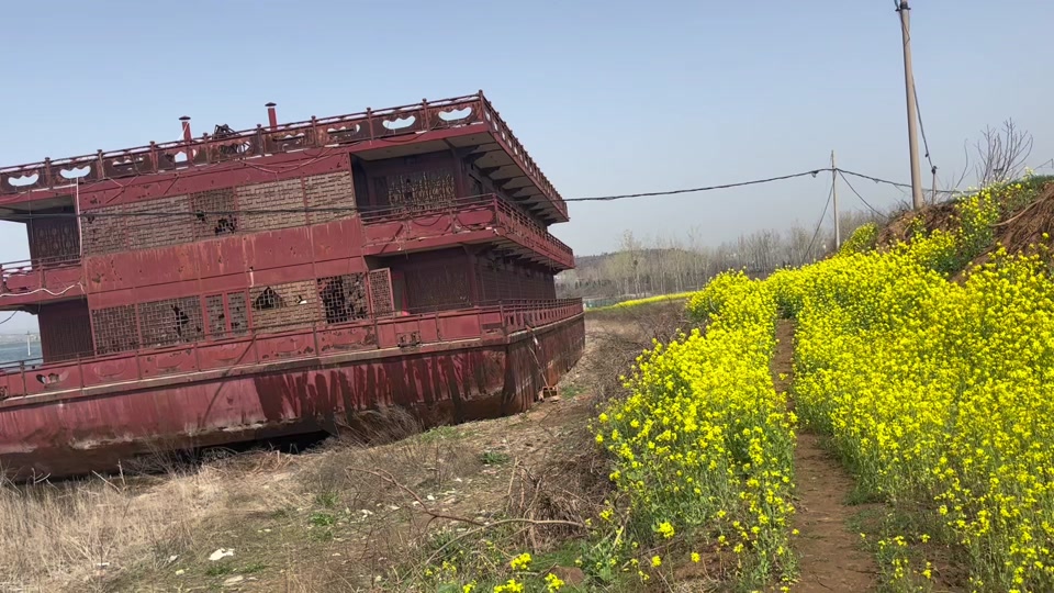 白沙水库白船红船来历