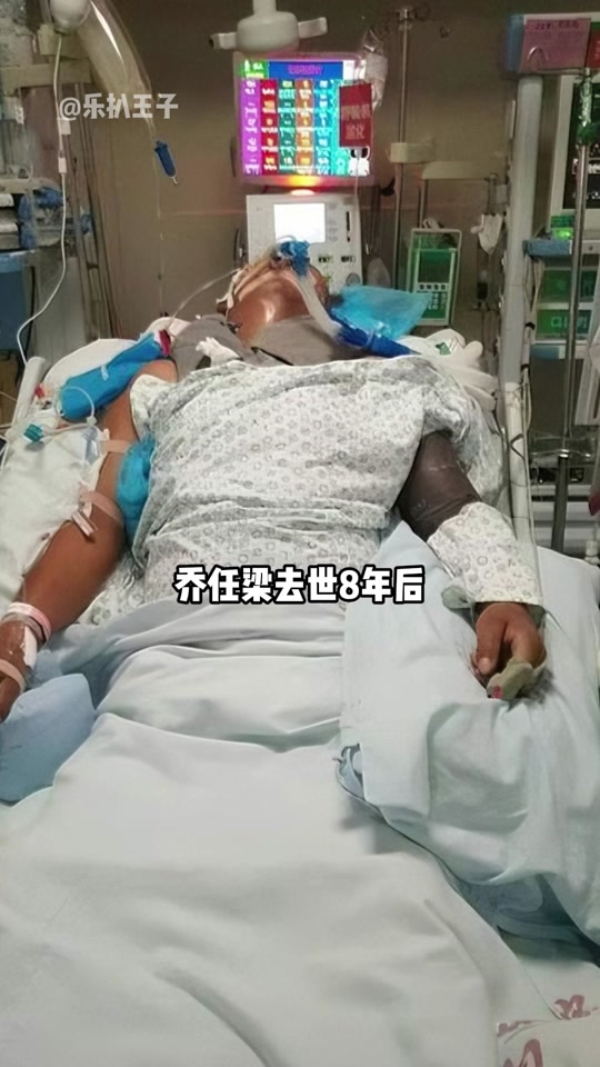 揭开抑郁症的真相 - 抖音