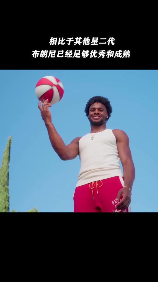 太子日常布朗尼 - 抖音