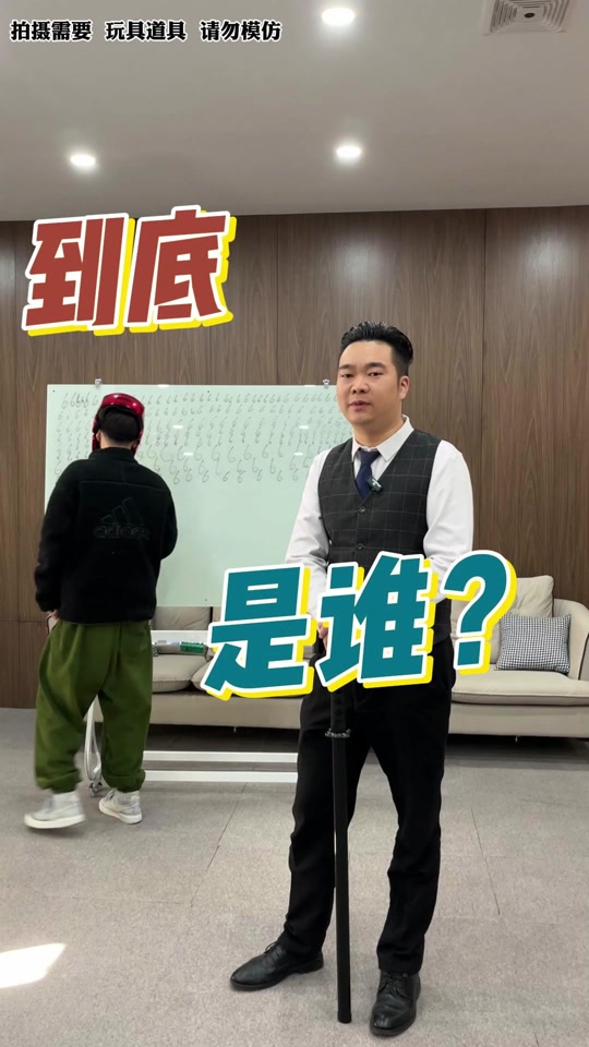 广德黄小泉和黄金祥是什么关系 - 抖音