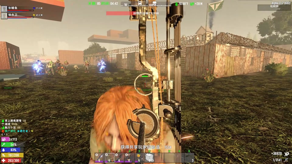 怎么在steam里找七日杀正式版 - 抖音