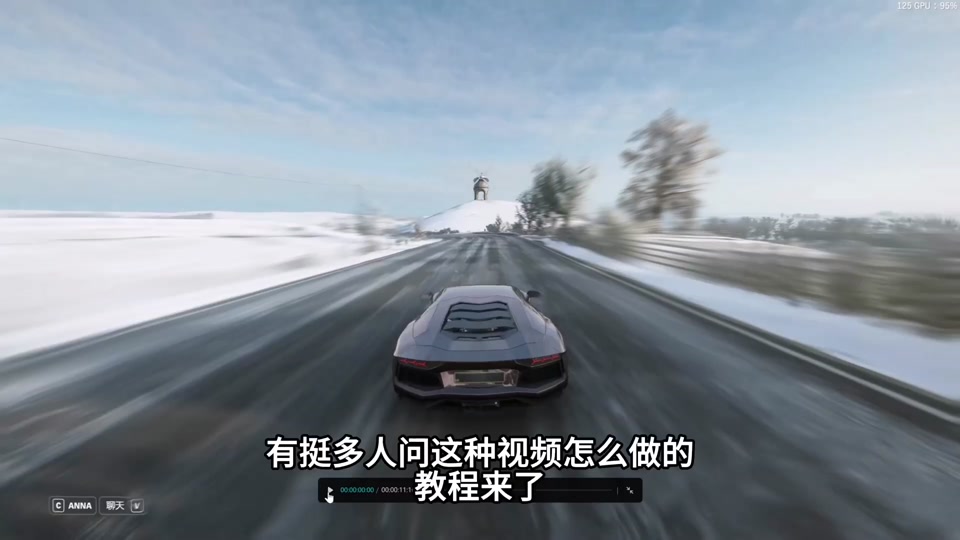 地平线4剧情怎么过 - 抖音