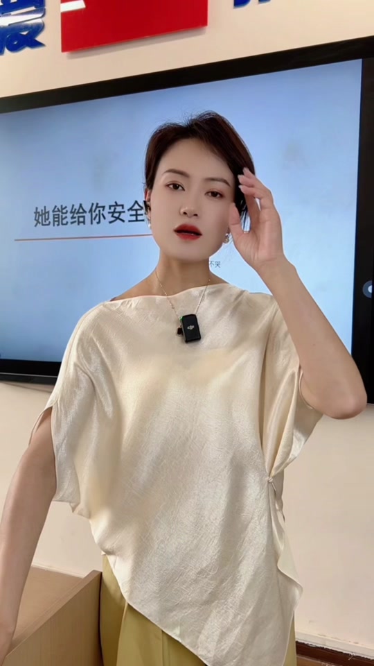 西蒙奥丁格拉精选 - 抖音