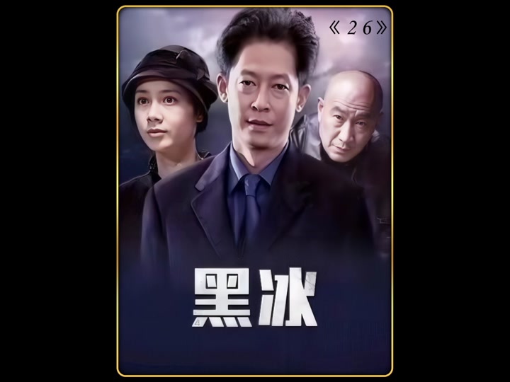 汪静雯和郭小鹏发展到哪一步了