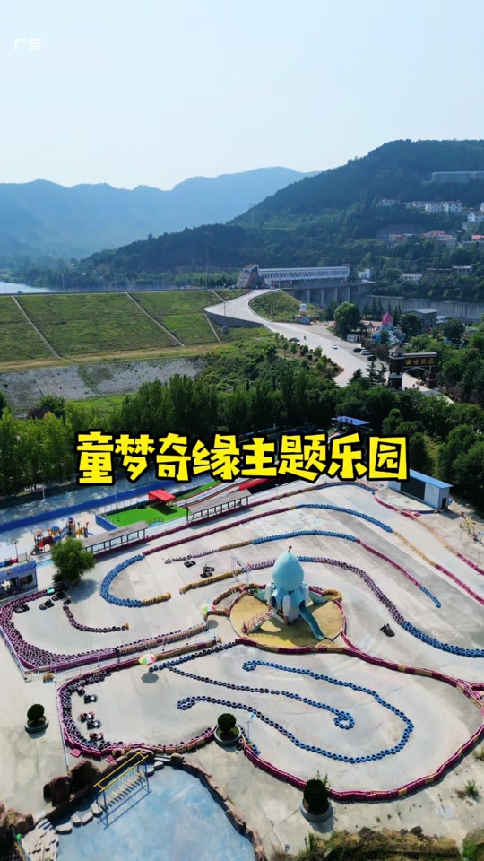 济南遛娃好玩的地方排行榜 - 抖音