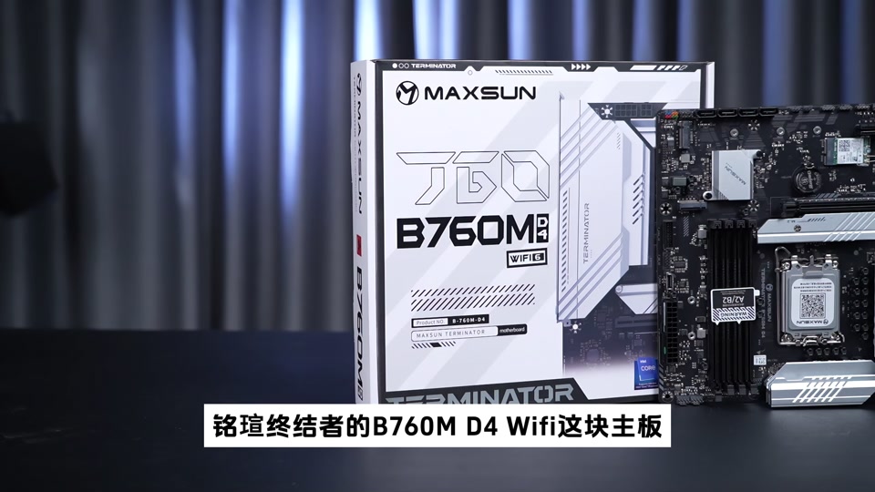 b760m 迫击炮支持双16内存么 - 抖音
