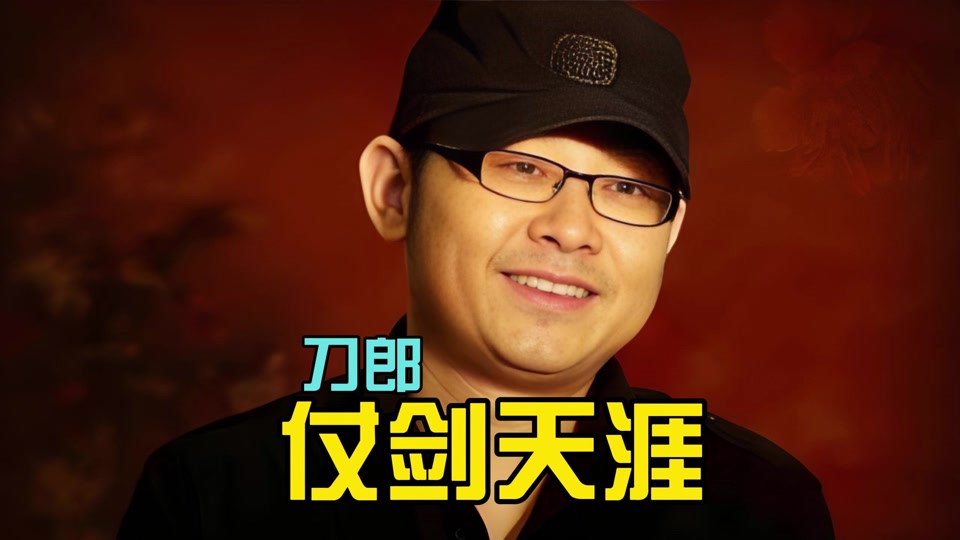 麦趣尔三兄弟背景 - 抖音