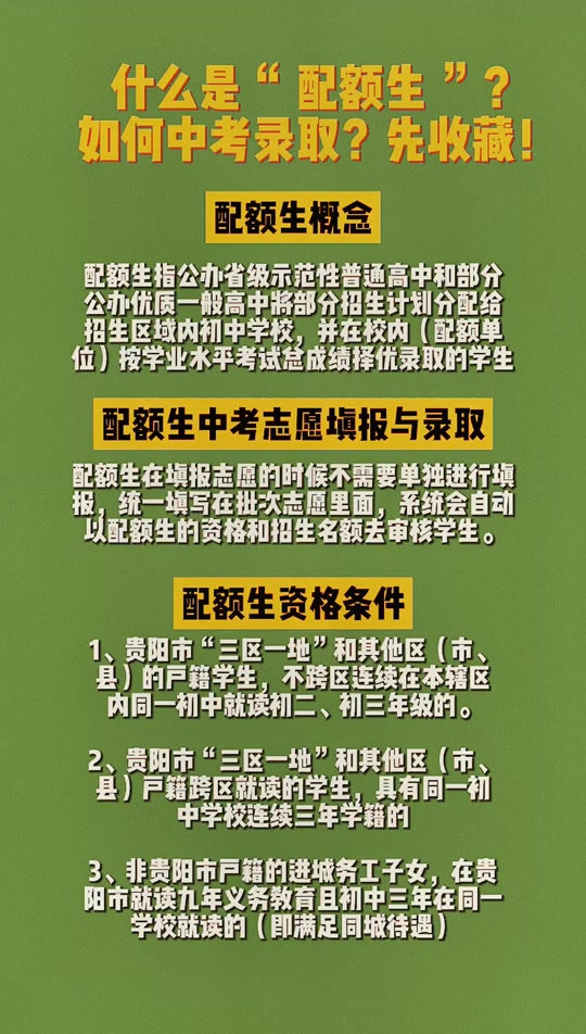 Ϻ߿ɼ_Ϻ߿ɼʲôʱ_Ϻ߿ɼʱ2023