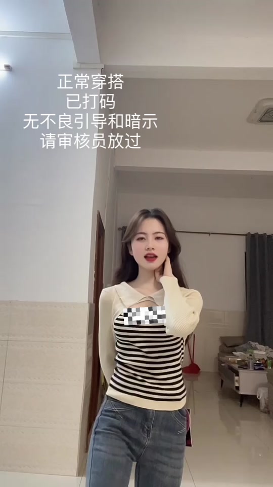 抖音审核员可以玩抖音吗=抖音审核员可以玩抖音吗是真的吗