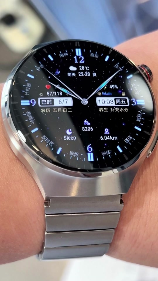 华为gt4紫色公认最好看的表盘主题 - 抖音