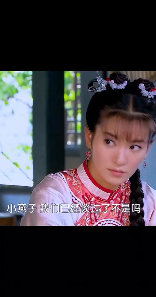 李婷宜抖音=李婷宜直播间