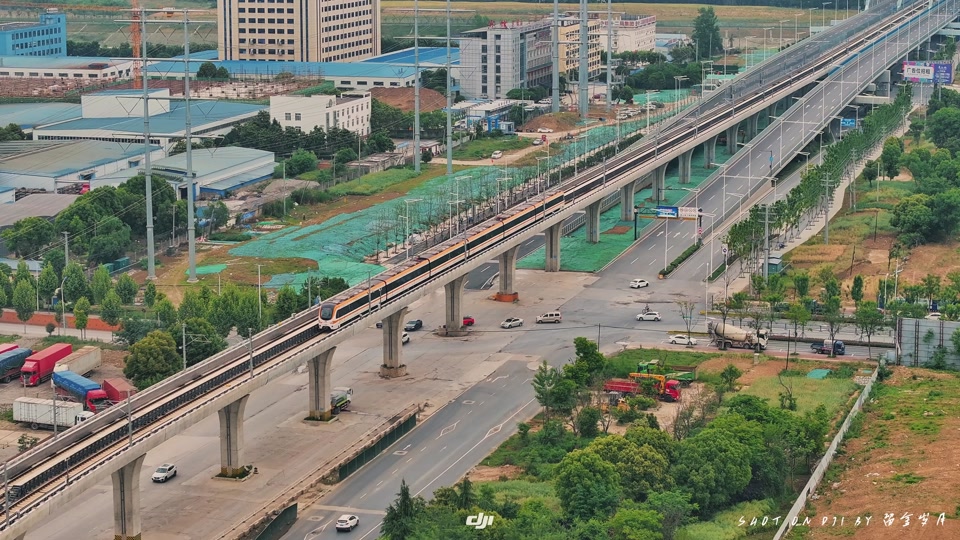 合肥轨道交通3号线4.30号时间 - 抖音