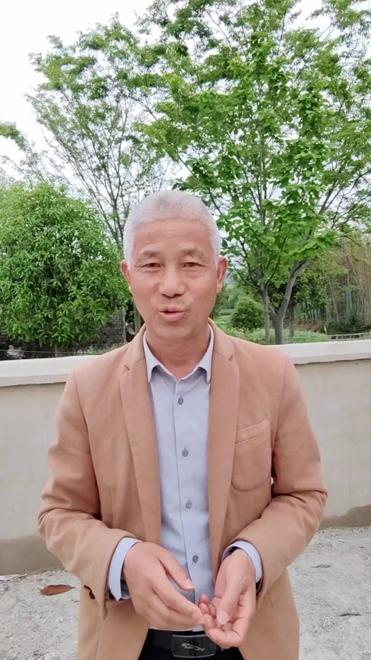 广德黄小泉和黄金祥是什么关系 - 抖音