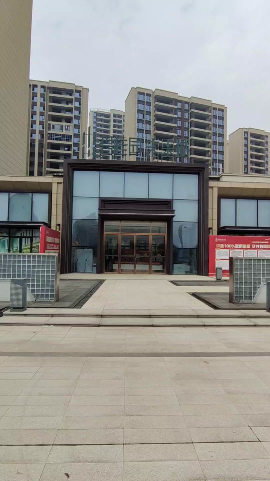 碧桂园玖华台2024开工了吗 - 抖音
