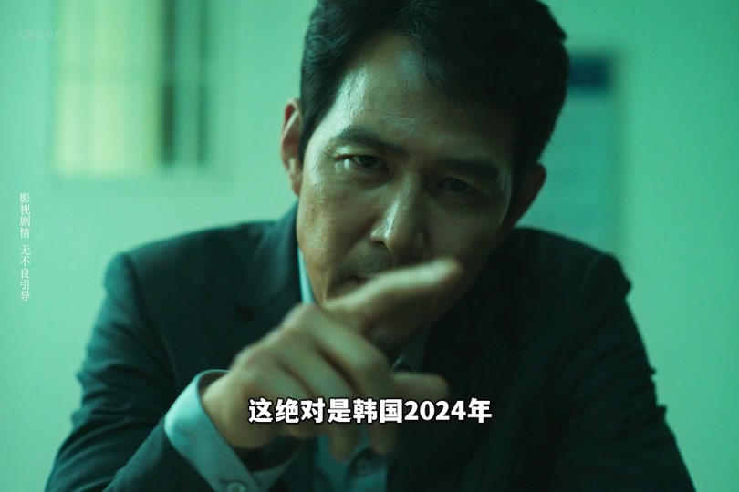 百看不厌经典港片《门徒》第六集3分钟#刘德华 #吴彦祖 #张静初 #门徒 - 抖音