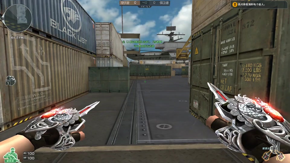 cf迷你生化手雷黑桃战神怎么获得